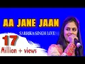 Aa Jane Jaa | Conducted By Shri Pyarelalji Sharma | sung by Sarrika Singh Live | LaxmikantPyarelal |