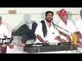मैं तो जोऊ रे सांवरिया थारी बाट / मीरां भजन /ओमप्रकाश गगराना / Me To Jou Re / Om Prakash Gagrana