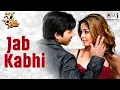 Download Lagu Jab Kabhi | Shahid Kapoor, Tanushree Dutta |Kunal Ganjawala, Alka Y |Himesh Reshammiya|36 China Town