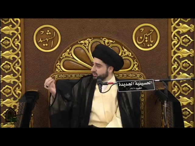 ⁣مامعنى 