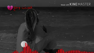 خذ كلشي ماريد من ذكرياتك 