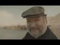 Trémolo - SIN LLORAR. (Video Oficial)
