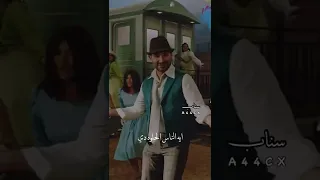 اليوم الحلو ده سعد رمضان 