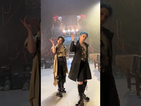 Hyunjin, Felix