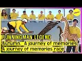 Download Lagu [RUNNINGMAN THE LEGEND] Summon the Old memories things from the past (ENG SUB)