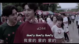 أنا احبه و اعشقه تصميم كاب كت مسلسل نهر يجري خلاله 