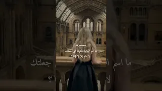 روايات المافيا Romantic Shorts Mafia Wattpad واتباد اكسبلور Dark روايات مافيا Explore 