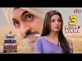 Download Lagu एक किसान के विदेसी कारनामें | Diljit Dosanjh Hindi Dubbed Movie| Sardaarji 2-Sonam Bajwa,Monica Gill