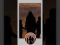 Download Lagu selamat hari ibu