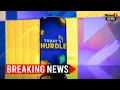 Why Everyone Is Hunting for Today s Wordle and Hurdle Hints Right Now