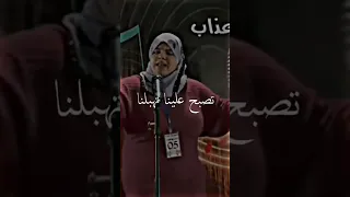 مهبولة ألحان وشباب شكون يشفى عليها 