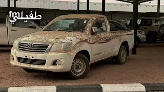 يا بري حالي ويابرياه باري  سعيد الخزامي بطيء   دندنها