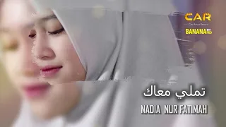 nadia nur fatimah tamally maak