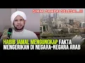 Lagu FAKTA NGERI!! BERBAGAI UPAYA MENGHANCURKAN AGAMA ISLAM