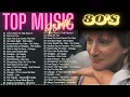 Lagu Rod Stewart, Phil Collins, Scorpions, Air Supply, Bee Gees, Lobo | Top Music 70s 80s 90s Love Songs