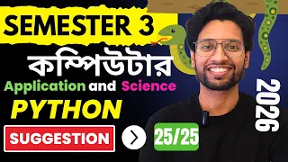 Python Programming in One Shot Class 12 Semester 3 Oneshot Computer Applications Science