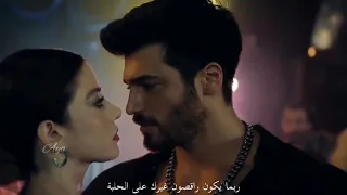 رقص التانغو  تركيا رقص  السيد الخطأ تانغو دندنها