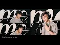 《Cries In A Distance》- Covered by | MC 張天賦