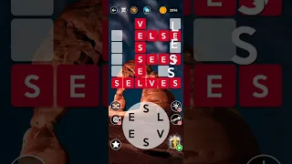 Wordscapes Level 122 Answers Wordscapes 122 Solution