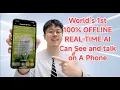 I Built the World s 1st Offline AI That Can See Talk on A Phone