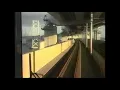 COMPUTER DATA - parametric