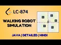 Walking Robot Simulation Leetcode 874 Java Hindi