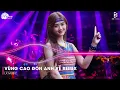 Download Lagu Nonstop TikTok 2025 🎼 Vùng Cao Đón Anh Về Remix TikTok - Em Đây Là Gái Bản Remix TikTok Triệu View