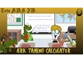 Tuto ARK FR ARK Taming Calculator