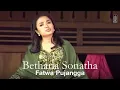 Download Lagu Betharia Sonatha - Fatwa Pujangga (Remastered Audio)