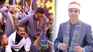 الشيخ محمد ماهر الشناوى الجزء الاول فرحة الاستاذ محمد معتمد موسى بنى محمد الشعراوى المنيا 