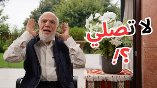 استيقظ يا تارك الصلاة دندنها