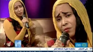 هبة حسبو تسألني عن حالي 