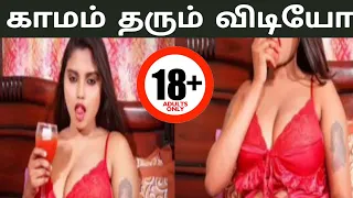 lucky elakkiya hot and sexy photoshoot video