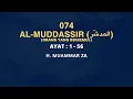 Lagu Al-Qur'an Surat Al-Muddassir | Murottal Merdu H. Muammar ZA