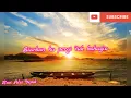 Download Lagu Pilihan Terbaik [Lirik Lagu] - Ziva Magnolya - Jangan dipaksa bila semua telah berbeda