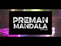 Download Lagu BULAN BINTANG RHOMA IRAMA _COVER REMIX DJ ARRAHHH