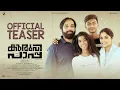 Kuruvi Paapa Official Teaser | Joshy John | Vineeth | Kailash | Lal Jose | Muktha