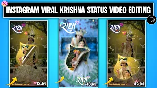 radhe krishna status video editing instagram viral radhe krishna video editing alight motion se