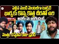 Lagu Folk Singer Gaddam Raju Friend Sravan Sensational About  Raju Issue | Anchor Swaroopa | @SumanTV