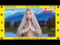 Download Lagu Upiak Segeh - Tarang Mananti || CLAIM || CiptaLaguAIMinang #ai #laguminang 