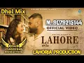 Download Lagu Lahore Dhol Mix Jang Dhillon Ft Gulab Sidhu x Lahoria Production New Punjabi Song Dhol Mix 2025