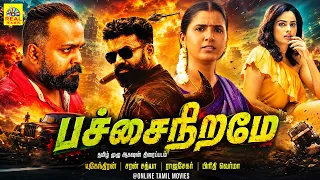 Pachai Nirame - Tamil Full Action Movie | Yugendran | Saran Sathya | Rajasekar | Preethi Verma