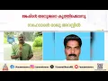 മലപ്പുറത്ത് ജ്യേഷഠൻ അനിയനെ കുത്തിക്കൊന്നു; സഹോദരൻ രാജു അറസ്റ്റിൽ