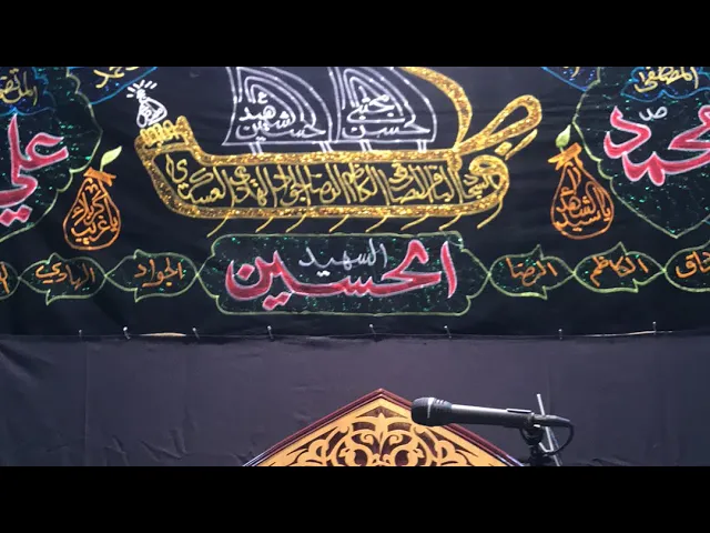 ⁣مجلس تآبيني لروح المرحوم خادم الأمام الحسين ع الجاج مجيد سرحان الخطيب الشيخ عبدعلي آل ضيف