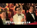 Angela Pang 彭家麗 朱主席 《從不喜歡孤單一個》Live