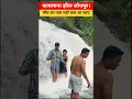 kaylana lake jodhpur | waterfall jodhpur #hathnikundwaterfall #waterfall #whatsappstatus #video