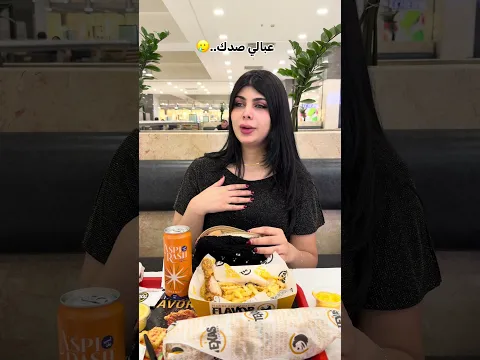 #اكسبلور #اهميه #ترند
