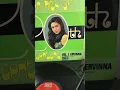 Ervinna - The Wedding (1974)