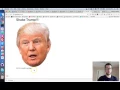 Socket IO on the Client -