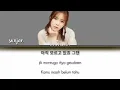 Download Lagu SUNJAE (선재) - 'I'M MISSING YOU' (TRUE BEAUTY Ost Part 4) lyrics [color coded-Han-Rom-Indo]